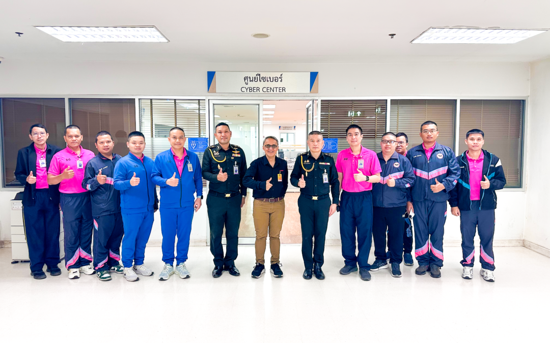 การประชุมเชิงยุทธศาสตร์ระหว่าง EC-Council และศูนย์ไซเบอร์ กองทัพไทย เพื่อพัฒนาการปฏิบัติการด้าน Cyber Security