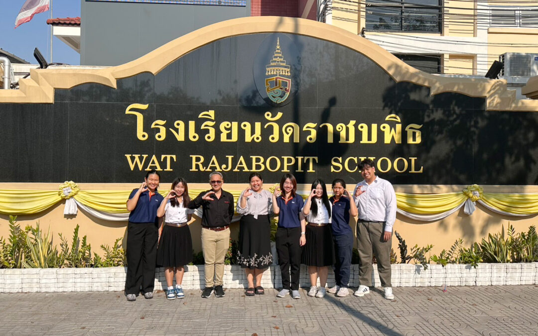 EC-Council และมหาวิทยาลัยธรรมศาสตร์ ร่วมแนะแนวหลักสูตรด้าน Cybersecurity แก่นักเรียนโรงเรียนวัดราชบพิธ